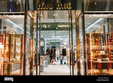 miu miu store tokyo|miu outlet store.